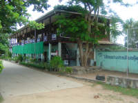 Ecole de Hua Yai